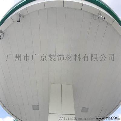 加油站用金屬防風(fēng)防風(fēng)裝飾建材鋁條扣鋁天花板