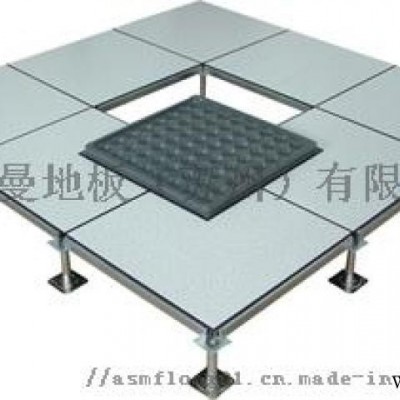 奧斯曼地板直銷|奧斯曼全鋼抗靜電活動地板