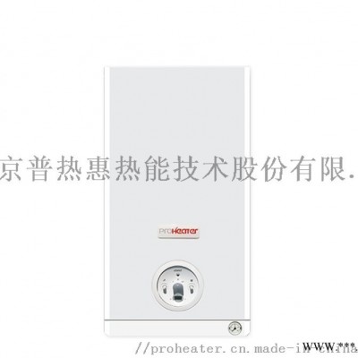 普熱惠壁掛爐-威尼斯燃氣采暖熱水兩用爐24KW