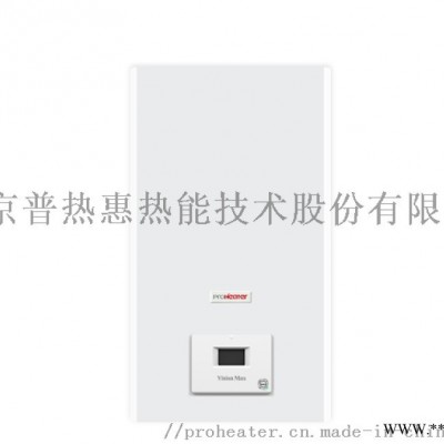 普熱惠壁掛爐-視界燃氣采暖熱水兩用爐 24KW