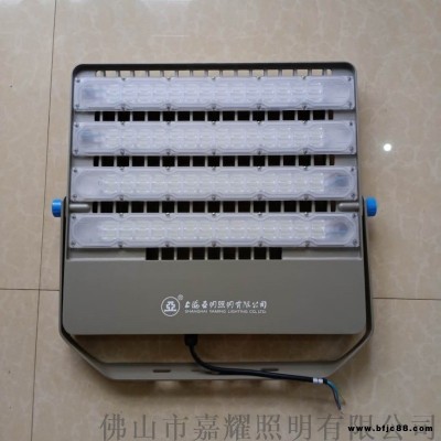 上海亞明FG15b 180W360WLED泛光燈