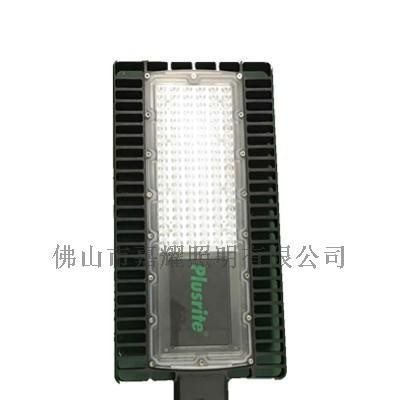 普羅斯經(jīng)濟(jì)型LED路燈30W 60W 70W帶認(rèn)證