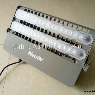 普羅斯Plus162 100W  LED投光燈