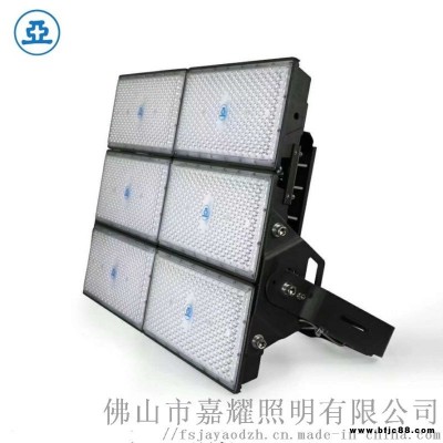 上海亞明ZY606 LED投光燈1500W