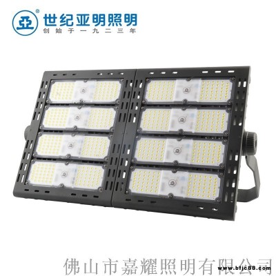 上海亞明LED投光燈ZY909 500W