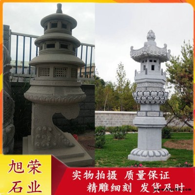 公園景觀石雕燈柱 寺廟照明花崗巖草坪落地石燈籠