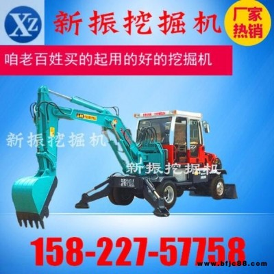 農(nóng)用小型挖掘機(jī) 農(nóng)用小型70挖掘機(jī) 農(nóng)用小型挖掘機(jī)價(jià)格 新振小型挖掘機(jī)廠家