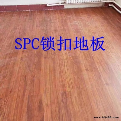 spc鎖扣地板家用臥室PVC地板加厚耐磨防水防潮防火石塑地板客廳 臨沂廠家直銷