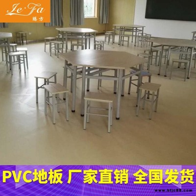 PVC地板 密實PVC地板 騰方pvc地板廠家 抗壓耐磨