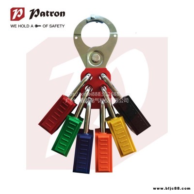 鉑鉺盾 Patron 11142 InteLOCK塑料鎖體同花主管鑰匙橙色細梁標準安全掛鎖