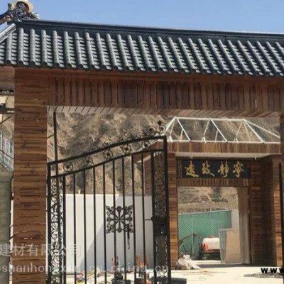 山東 仿古瓦 合成樹脂琉璃瓦 雙面圍墻瓦 門頭室內裝飾瓦