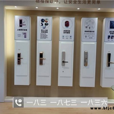 大連摩堅指紋鎖展示柜遼寧全自動智能鎖專賣店展柜圖片木門磁卡鎖遠程開門