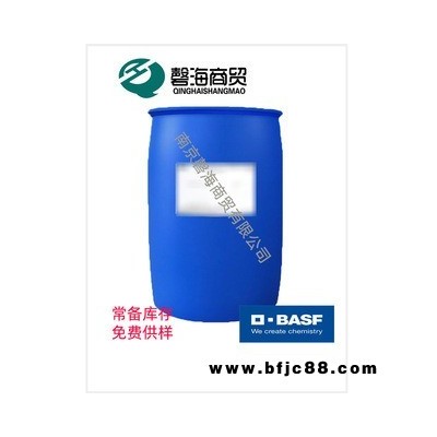 巴斯夫BASF 安固力 Acronal 7808 瓷磚背膠用丙烯酸乳液