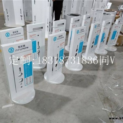 咸寧TCL指紋鎖家用防盜門智能鎖全自動電子密碼鎖展示柜遠程一握即開