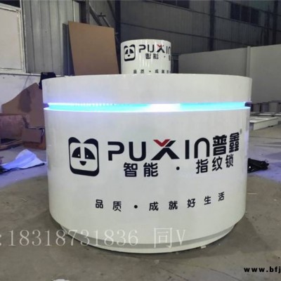 帶旋轉智能指紋鎖展示臺電子密碼鎖發光圓臺忠恒智能鎖展示柜安防門鎖架子