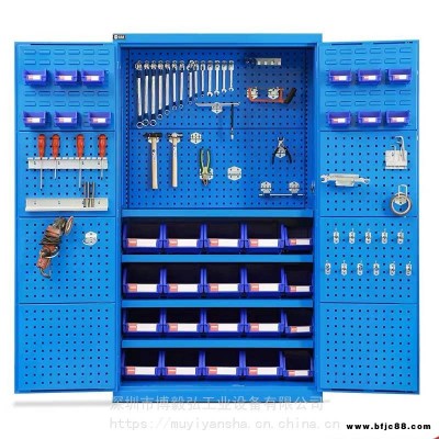 工廠加厚五金儲物柜 掛板儲物柜 訂制各種物料盒儲物柜