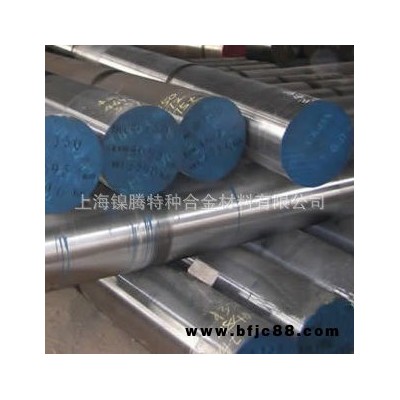 供應(yīng)Inconel 725/N07725不銹鋼圓鋼，鍛件，方鋼,圓環(huán)，扁鋼，鋼帶,線材,鋼錠，管件,法蘭