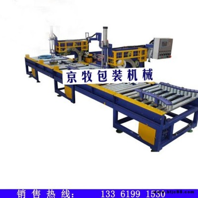京牧廠家直銷鋼絲在線纏繞膜機 鋼絲纏繞打包機  JM21-GS300線材線卷纏繞膜包裝機