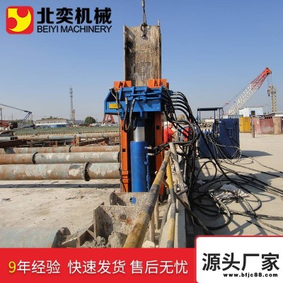 北奕機械液壓工法拔樁機工字鋼型鋼起拔專業起拔工字鋼拔樁機廠家