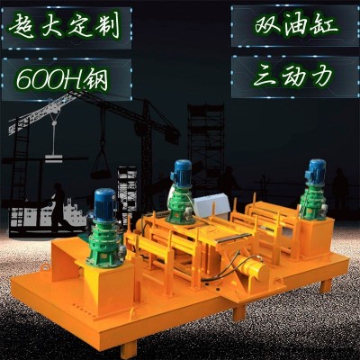 工字鋼冷彎機600以下H型鋼H型鋼彎拱機廠家批發宇拓WGJ-250