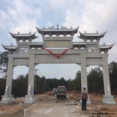 銘遠廠家直銷-寺廟石雕牌樓-花崗巖石雕牌樓定做-石雕牌樓現貨