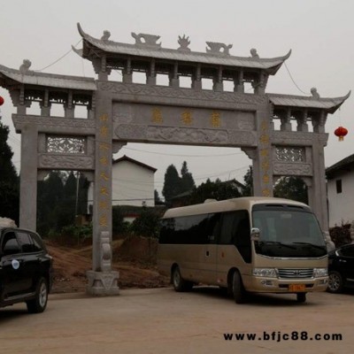 青石石雕牌坊-景區石雕牌坊-大理石石雕牌坊定制-銘遠