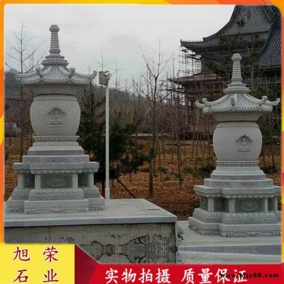 寺廟石雕佛塔 大型建筑石雕舍利塔 公園景區石雕文昌塔雕刻