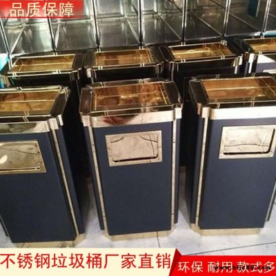 金豪壁定制新中式垃圾桶雙筒戶外304不銹鋼古銅仿大理石別墅花園室外果皮箱