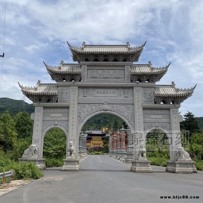 款式新穎 寺院石雕牌坊 大理石入口石雕山門  泉臻園林