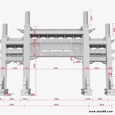 村莊入口花崗巖石雕牌樓 石牌樓 文青石雕 石牌坊廠家