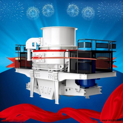珍珠巖制砂機 云南制砂機設備價格 砂巖礦石制沙機