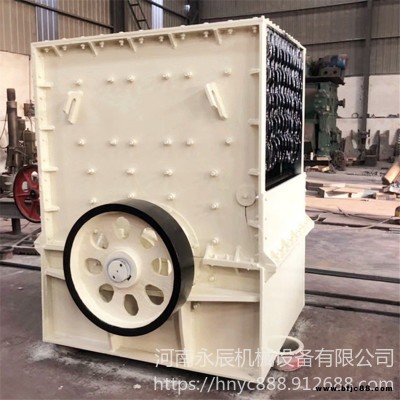 永辰機械方箱式破碎機    大口進料箱式破碎機     白玉石箱式制砂機    砂巖石膏箱式打沙機