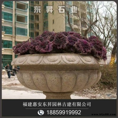 景觀石雕花缽 供應(yīng)石雕花盆 園林景觀花壇擺件