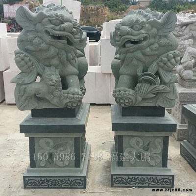 惠安石雕石獅子 石雕動物風水神獸 石刻獅子招財祠堂寺廟供奉擺件