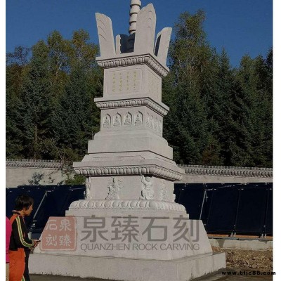 阿玉王塔石雕 寺院方形石雕舍利塔 大理石佛塔雕刻