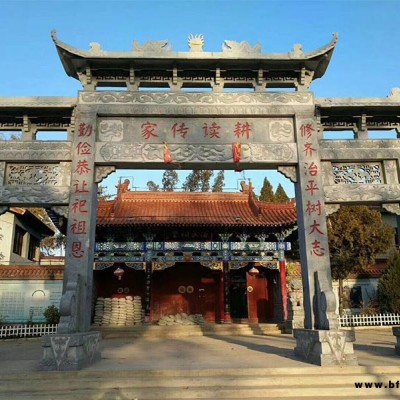 金泰石雕廠石雕牌樓芝麻白寺廟山門