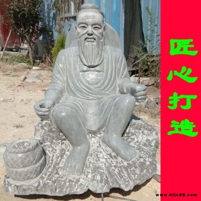 嘉祥石雕姜太公雕像圖片 景觀石制姜子牙釣魚雕塑價(jià)格 惠安石雕媽祖像制造廠