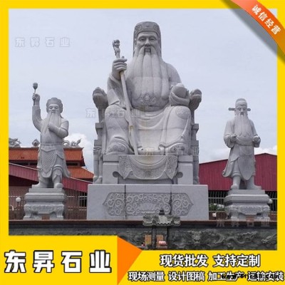 石雕土地公 寺廟福德正神石雕 閩南民間財神爺石像 馬來西亞伯公廟案例