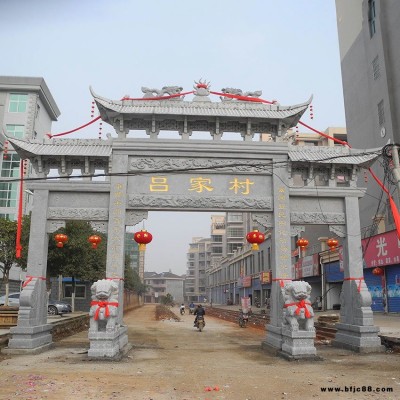 鼎藝小區(qū)大門牌坊 公園景觀石牌樓 景區(qū)廣場石牌坊 結(jié)構(gòu)勻稱 質(zhì)感光澤