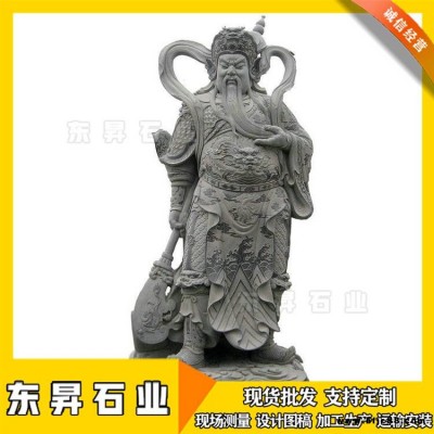 江西石頭關(guān)公神像 石雕珈藍(lán)菩薩佛像 石雕關(guān)公圖片大全集