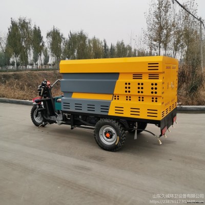 電動三輪快速清洗車高壓清洗路面車 路沿石沖洗車 小廣告沖洗車500L