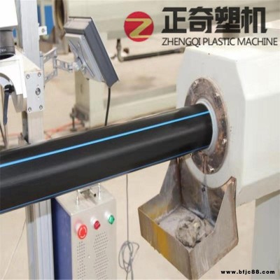 正奇塑機    ZQSJ-HDPE 直供  pe管生產設備