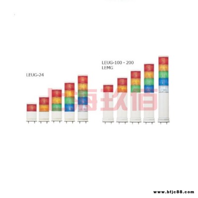 廠家直供 施耐德日本ARROW三色信號燈 LEMG-24-3黃紅綠積層式LED燈