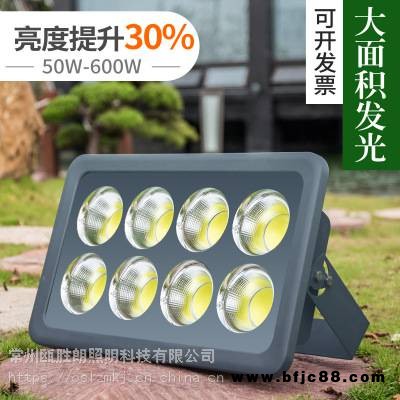 LED投光燈戶外防水200w室外場地墻樓頂露天門頭超亮照明射燈400W