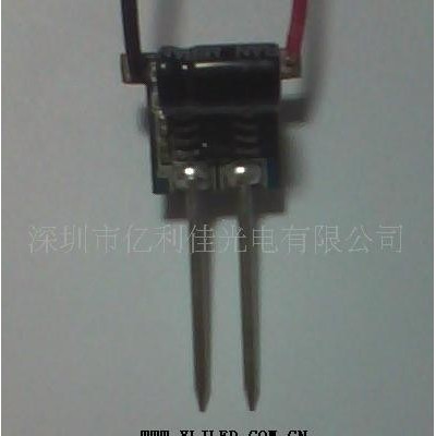 YLJ廠家直銷  LED陶瓷MR16射燈電源2-6W  大功率MR16恒流電源