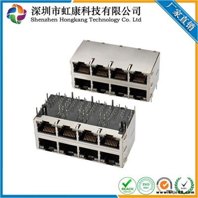 RJ45+變壓器2X4接口千兆 插板DIP 帶LED燈水晶頭接口 虹康科技連接器母座