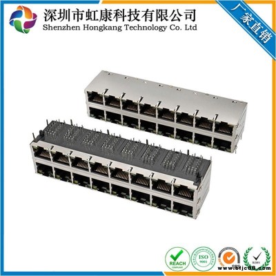 RJ45+變壓器2X8接口千兆 插板DIP 帶LED燈水晶頭接口 虹康科技連接器母座