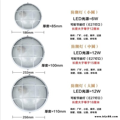 led防爆燈50w100w隔爆型防爆燈led應(yīng)急防爆燈具倉庫泛光燈