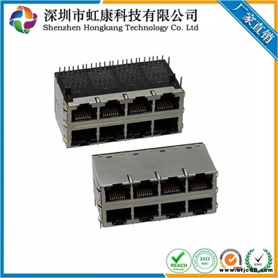 RJ45+變壓器2X4接口百兆 插板DIP 帶LED燈水晶頭接口 虹康科技連接器母座