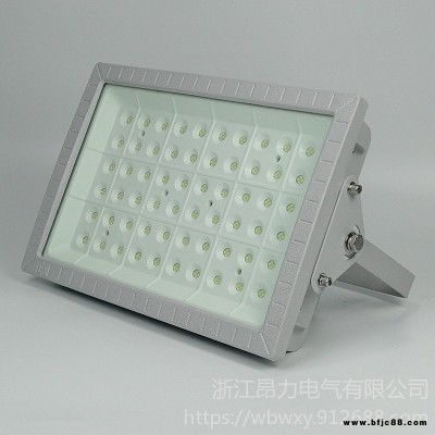 加油站led防爆頂棚燈120W/150W/200WLED防爆燈